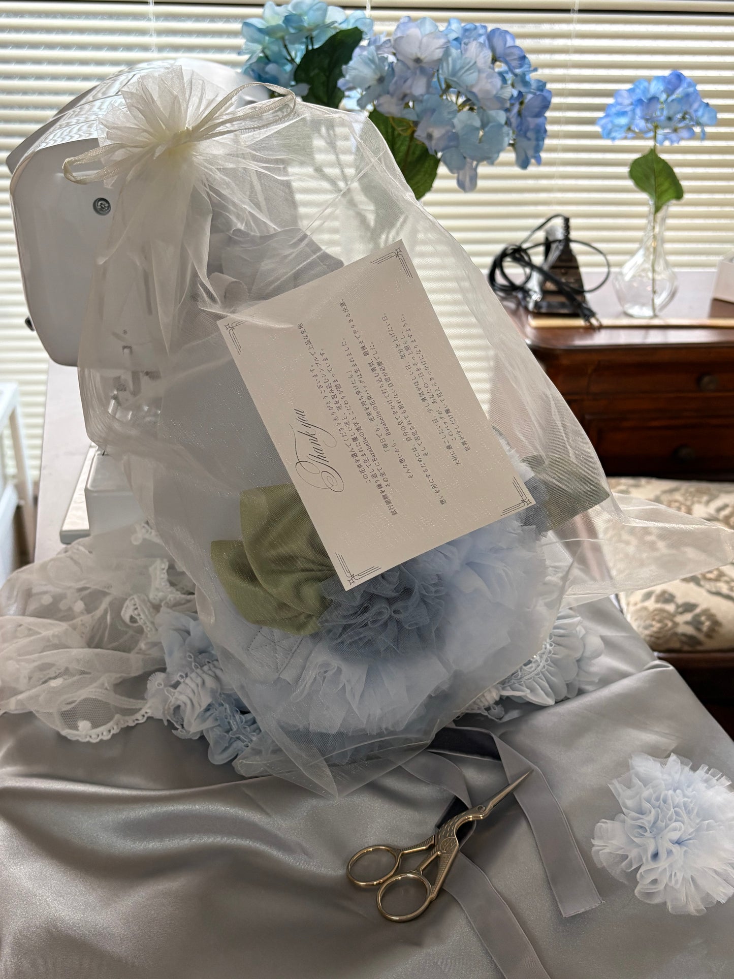 Hydrangea Bouquet